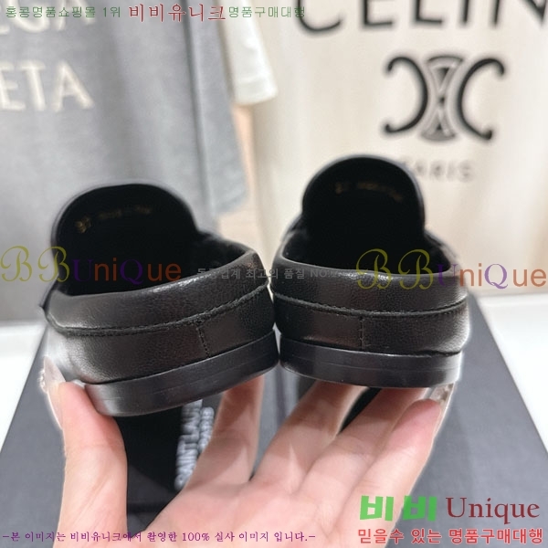 ζ   YSL5999048-3