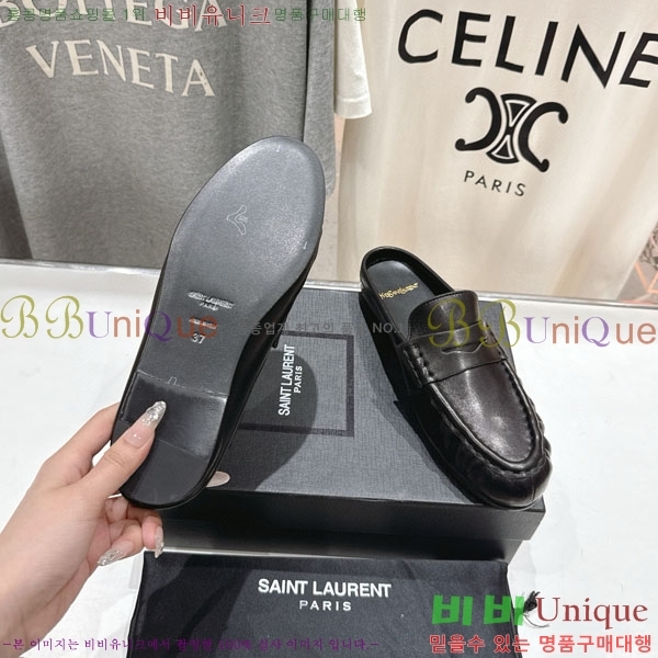 ζ   YSL5999048-3