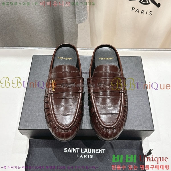 ζ   YSL5999048-5