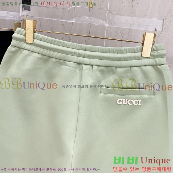   ݹ G286352457-3