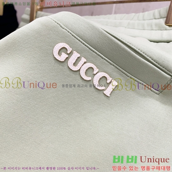   ݹ G286352457-3