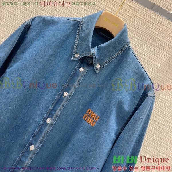  ̿̿  MU253617-1