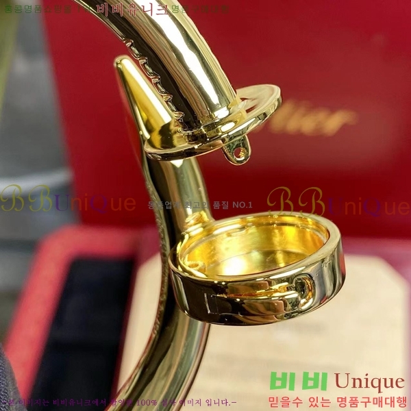 쿡  C11H8558-6