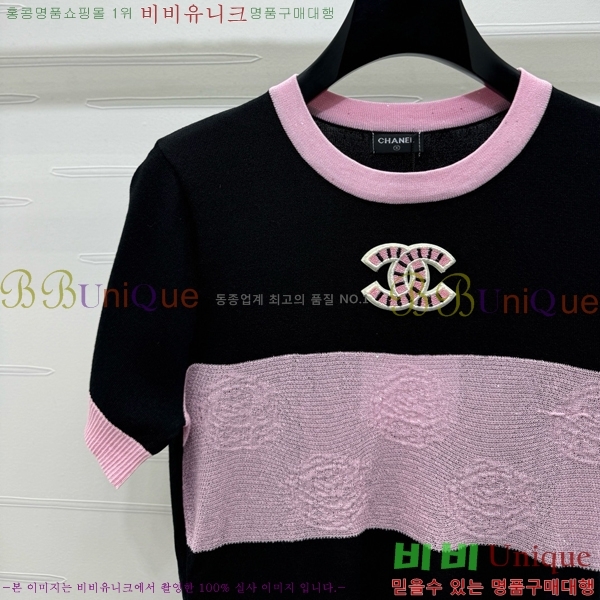    Ƽ CH430007-1
