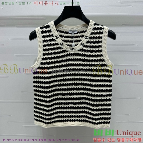   μҸ/ CH430690-2