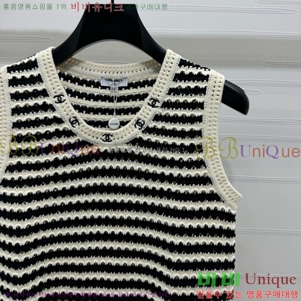   μҸ/ CH430690-2