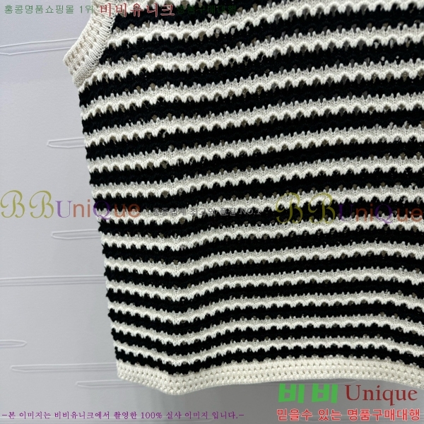   μҸ/ CH430690-2
