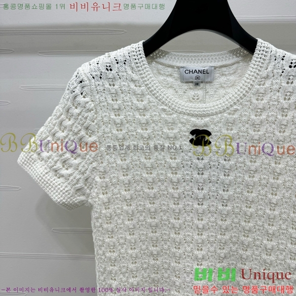    Ƽ CH430007-7