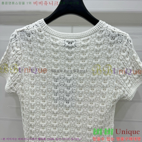    Ƽ CH430007-7