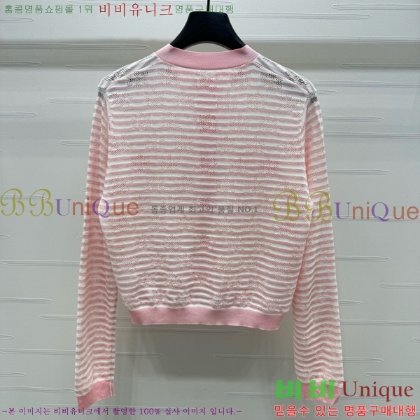    CHA514088-1