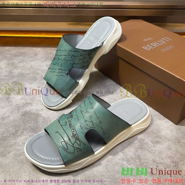  Ƽ  BE5098842