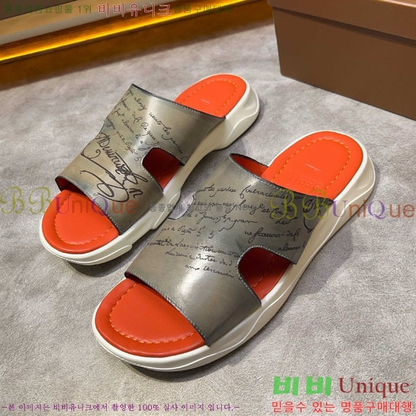  Ƽ  BE5098842-2
