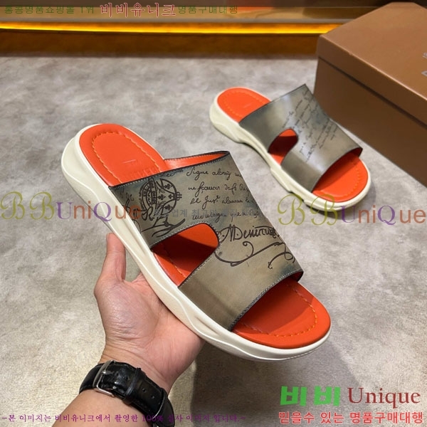  Ƽ  BE5098842-2