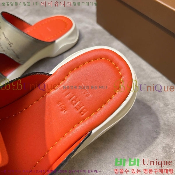  Ƽ  BE5098842-2