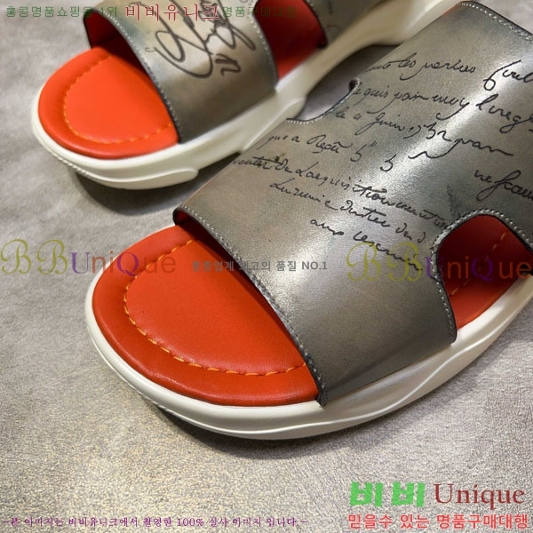  Ƽ  BE5098842-2