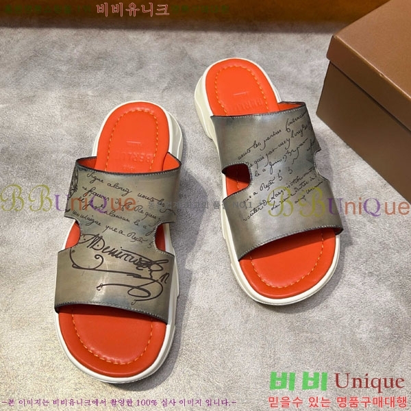  Ƽ  BE5098842-2