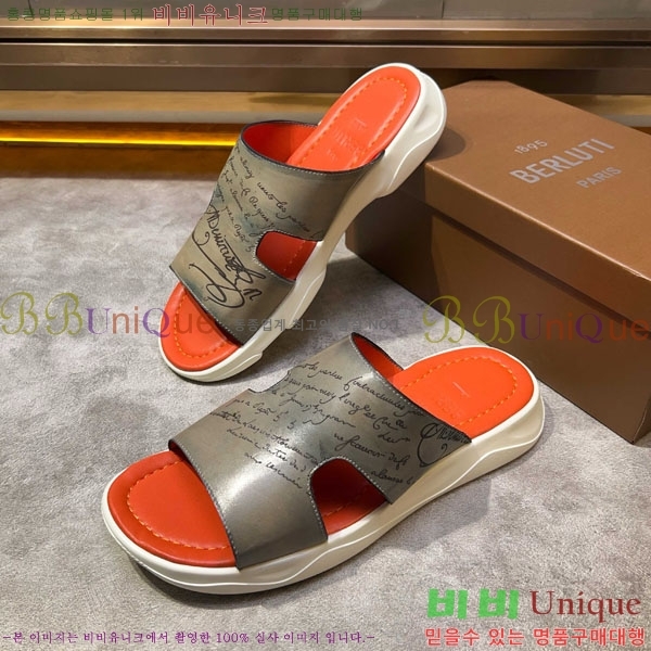  Ƽ  BE5098842-2