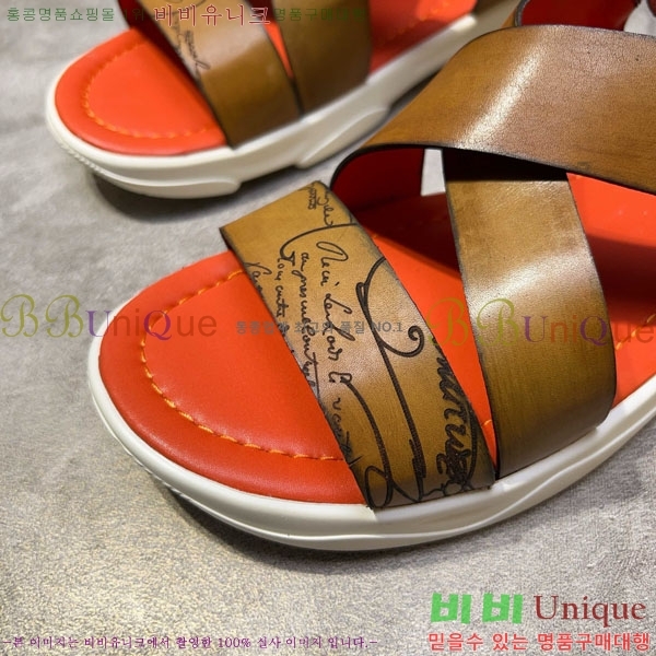  Ƽ  BE5098843