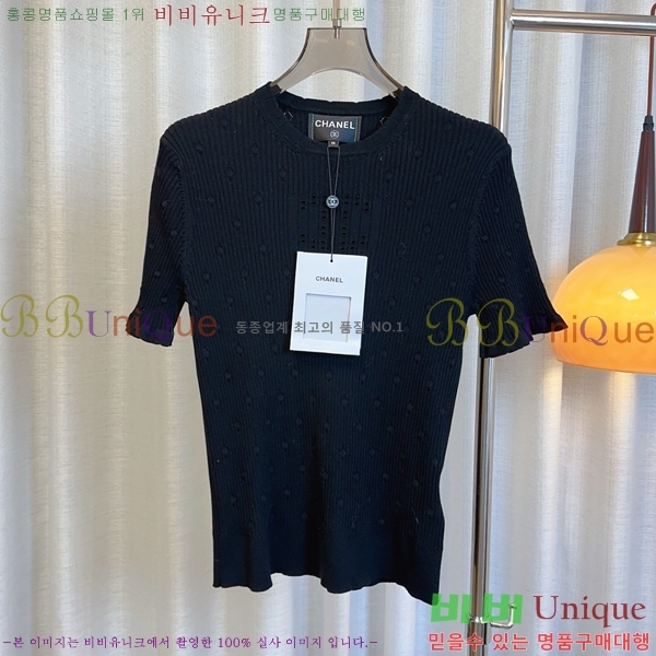    Ƽ CH430007-8