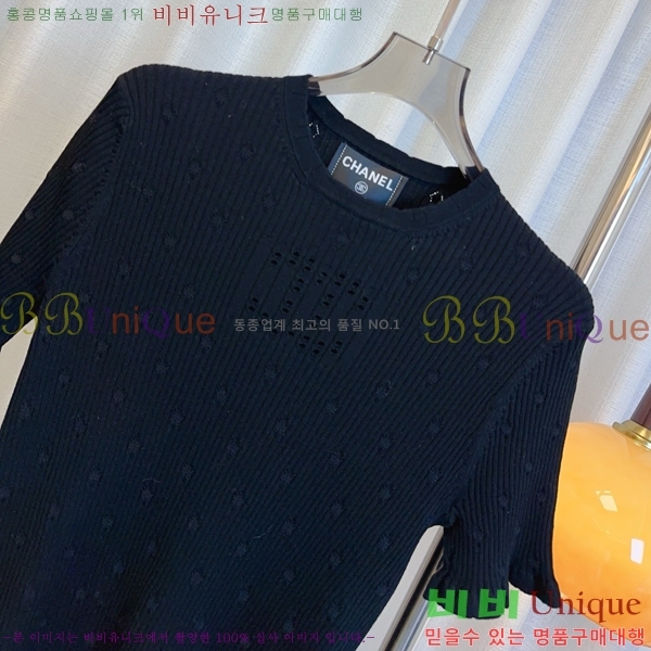    Ƽ CH430007-8