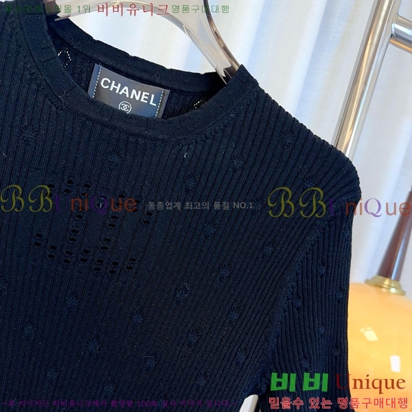    Ƽ CH430007-8