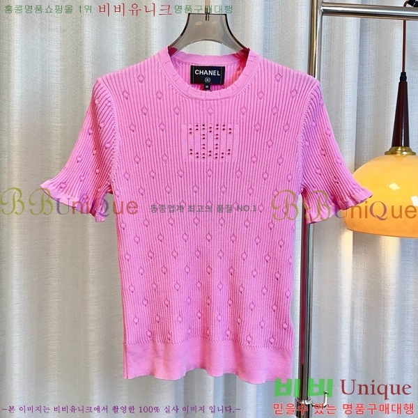    Ƽ CH430007-9