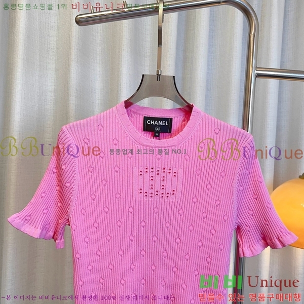    Ƽ CH430007-9