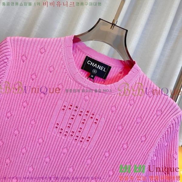    Ƽ CH430007-9