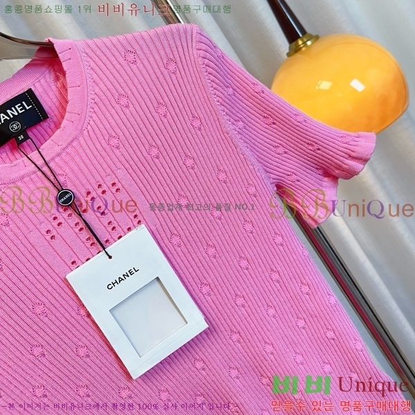    Ƽ CH430007-9