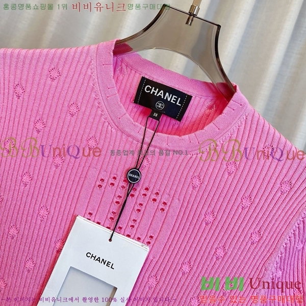    Ƽ CH430007-9