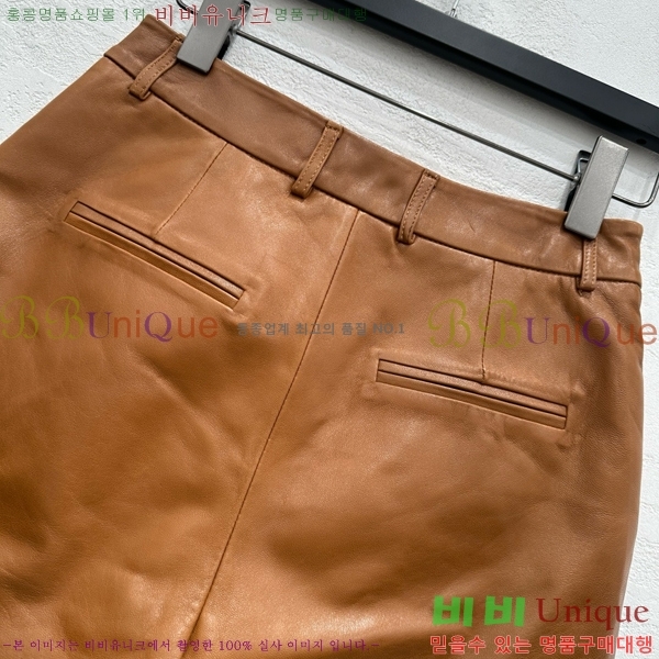    GU592334-2