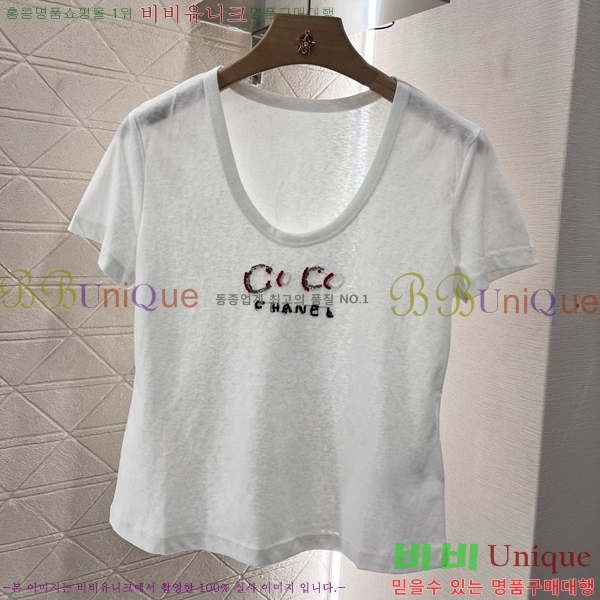    Ƽ CH430007-11