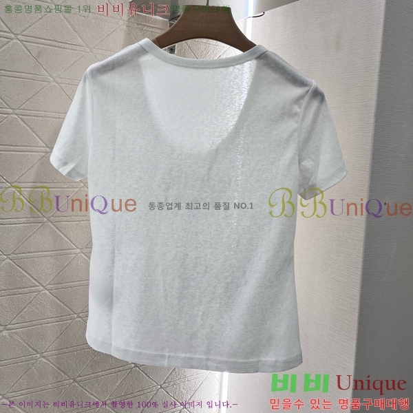    Ƽ CH430007-11