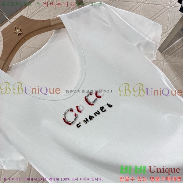    Ƽ CH430007-11