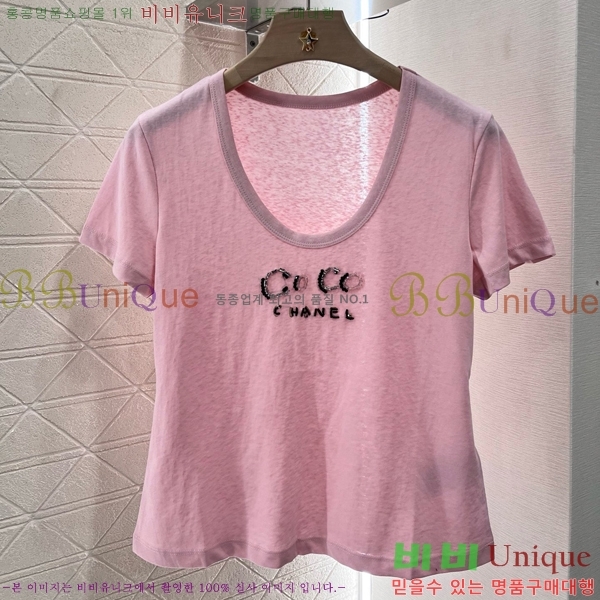    Ƽ CH430007-12