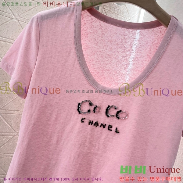    Ƽ CH430007-12