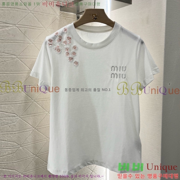  ̿̿  Ƽ M2U076500-2