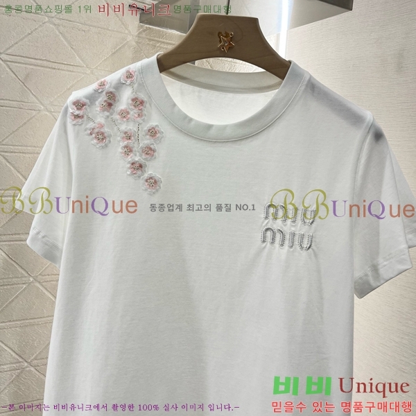  ̿̿  Ƽ M2U076500-2