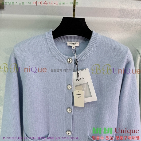    CHA514088-4