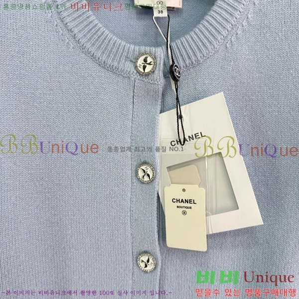    CHA514088-4
