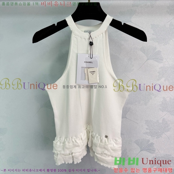   μҸ/ CH430690-5