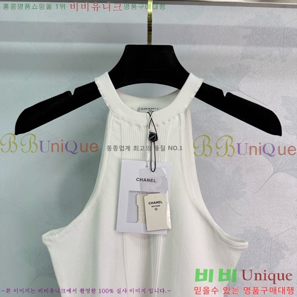   μҸ/ CH430690-5