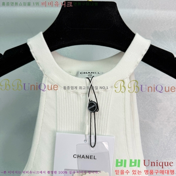   μҸ/ CH430690-5