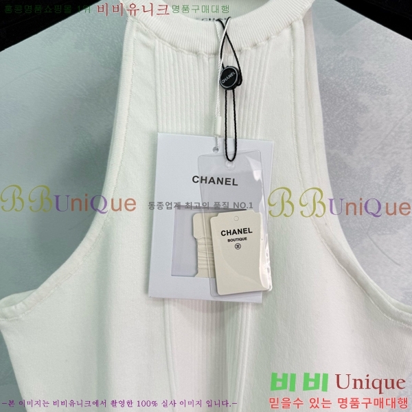   μҸ/ CH430690-5