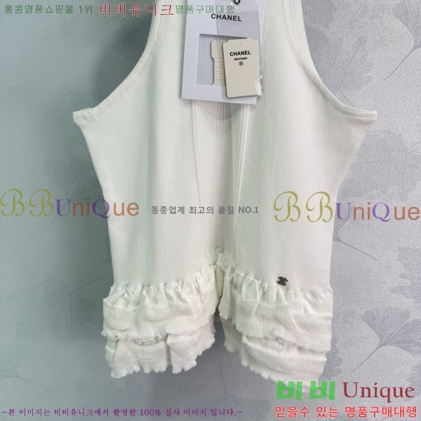   μҸ/ CH430690-5