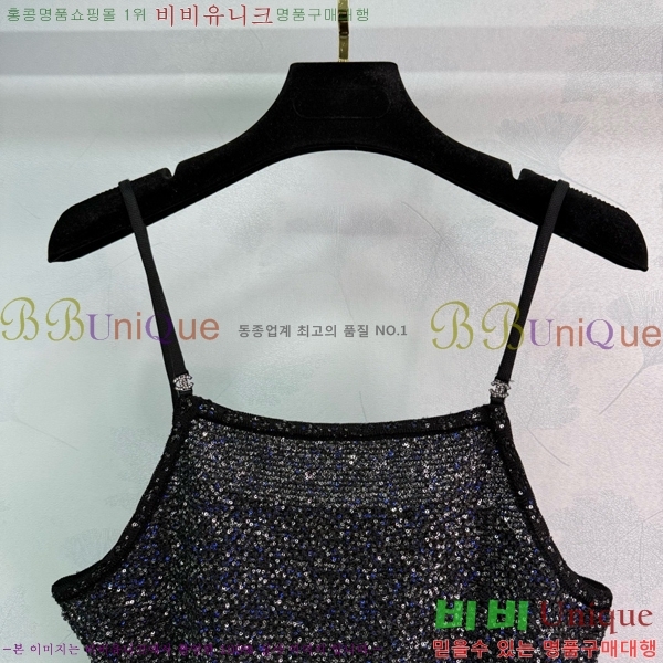   μҸ/ CH430690-6