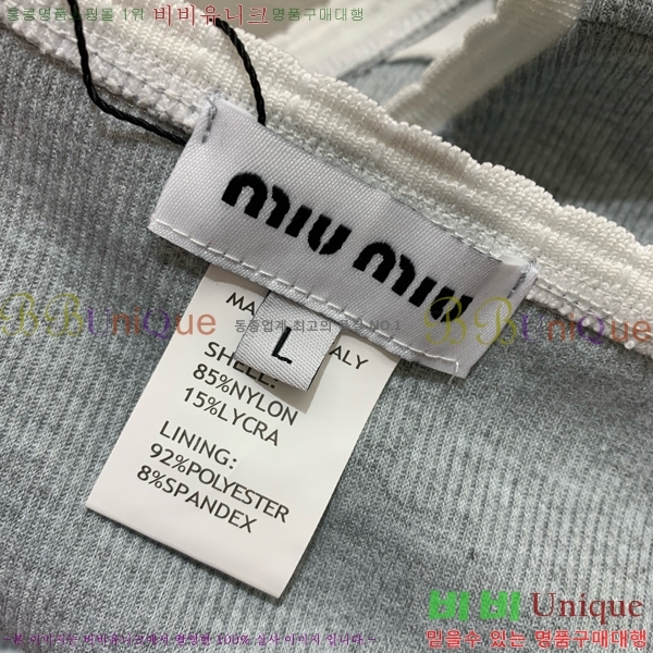  ̿̿ Ʈ MU463467-7