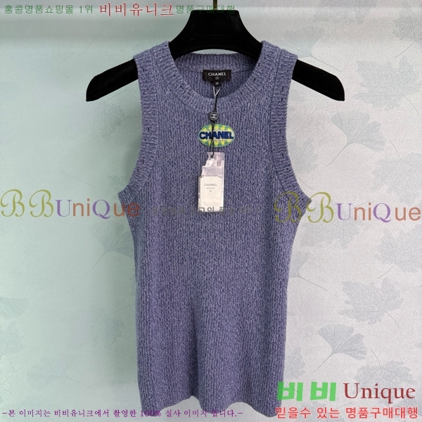   μҸ/ CH430690-7