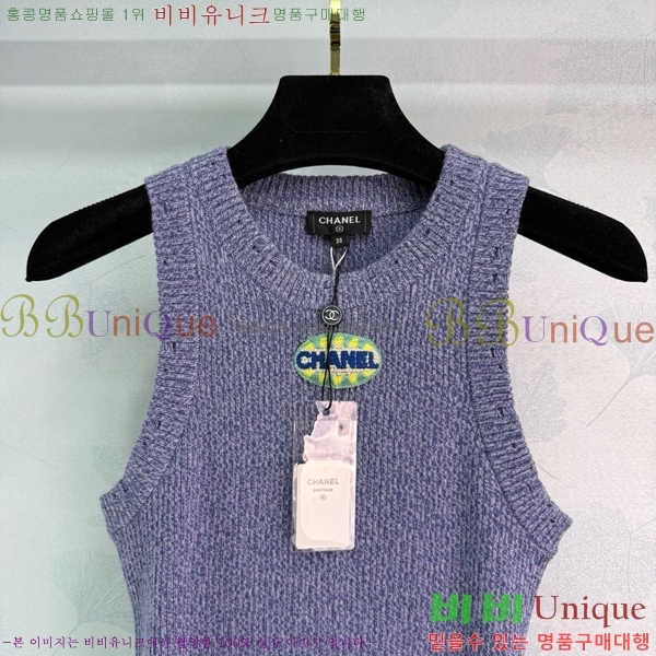   μҸ/ CH430690-7