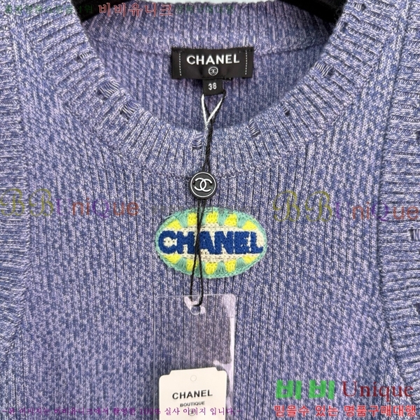   μҸ/ CH430690-7